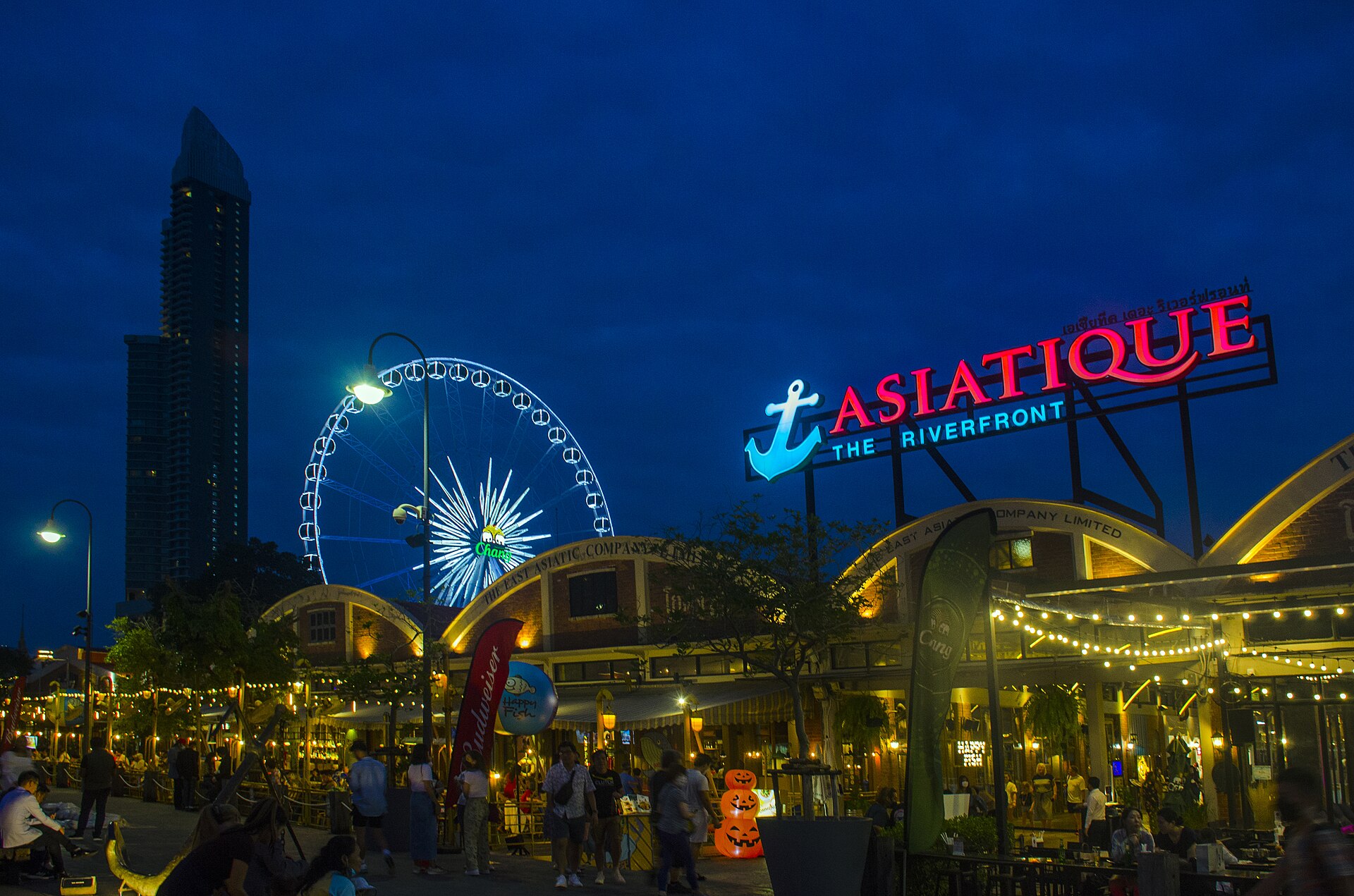 Asiatique_1